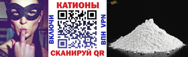 Магазин наркотиков Бор БУТИРАТ  A PVP  ГАШИШ  Кокаин  Псилоцибиновые грибы 