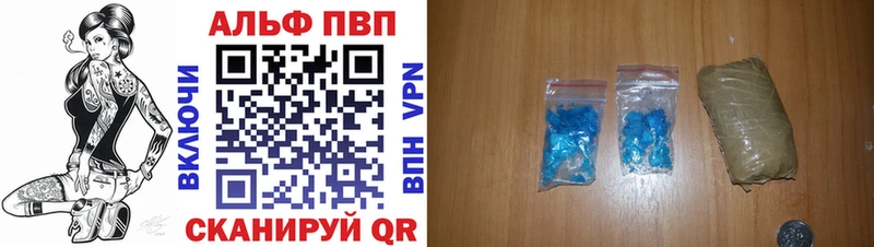 маркетплейс как зайти  Бор  Альфа ПВП СК  blacksprut ссылка 