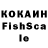Мефедрон VHQ MaNsSoRy KrisStiaN