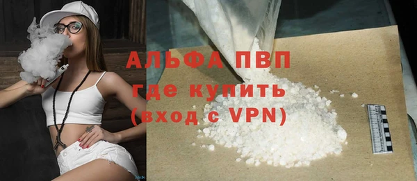 СК Белоозёрский