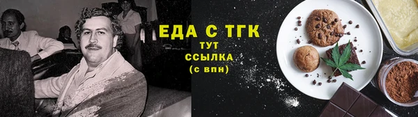 СК Белоозёрский