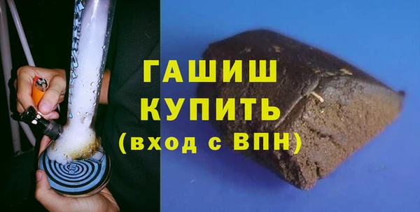 mdma Майский