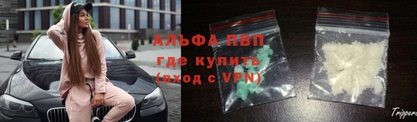 MESCALINE Богородск