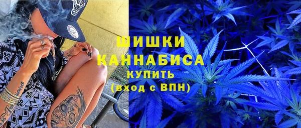 spice Беломорск
