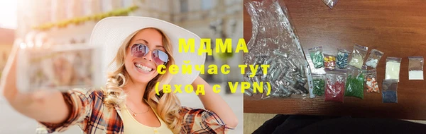 СК Белоозёрский