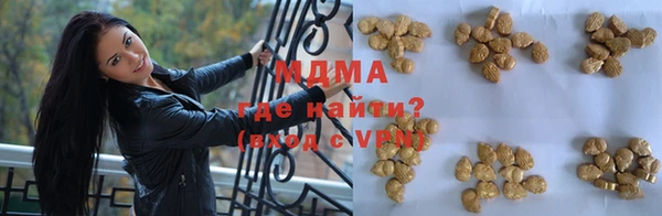 spice Беломорск