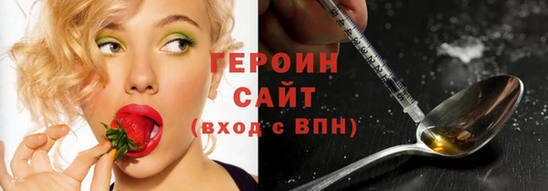 spice Беломорск