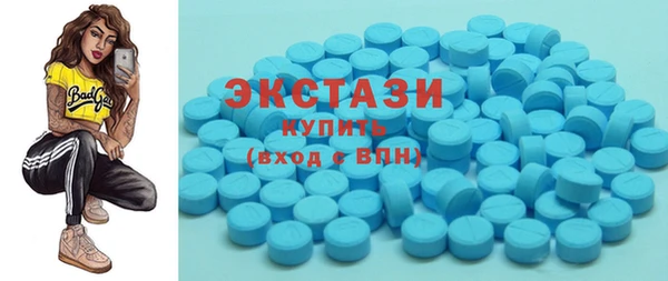 СК Белоозёрский