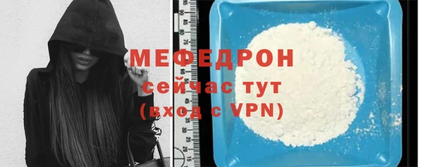 СК Белоозёрский