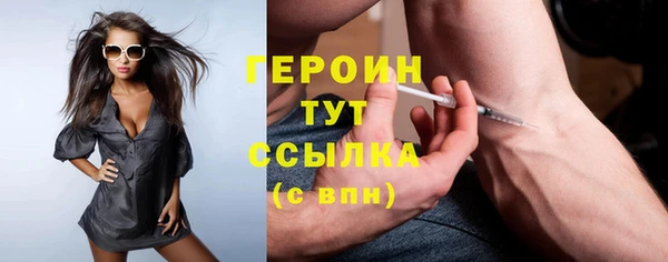 гашиш Богданович