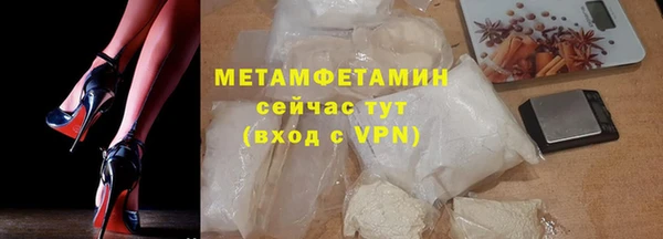 СК Белоозёрский
