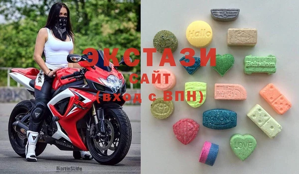 СК Белоозёрский