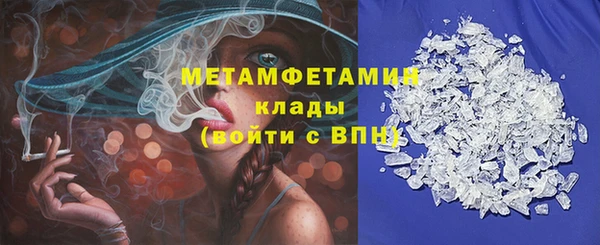 СК Белоозёрский