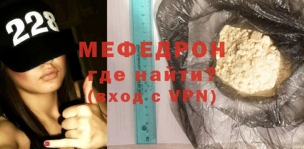 дистиллят марихуана Магадан