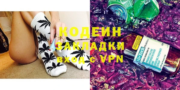 spice Беломорск