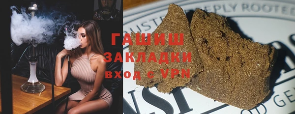 spice Беломорск
