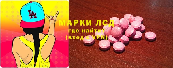 СК Белоозёрский