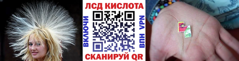 как найти наркотики  Бор  Марки NBOMe 1,8мг 