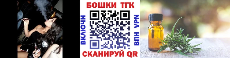 Канабис VHQ Бор